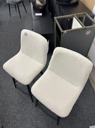 2x Barstoelen Label 51 Bergen, Label 51, geweven, beige